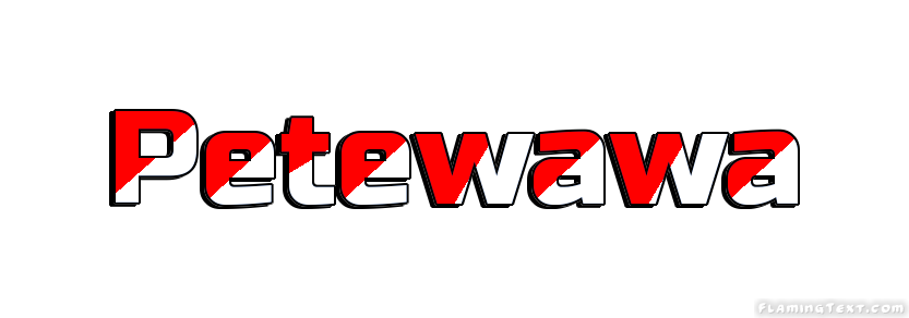 Petewawa город