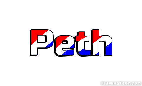 Peth 市
