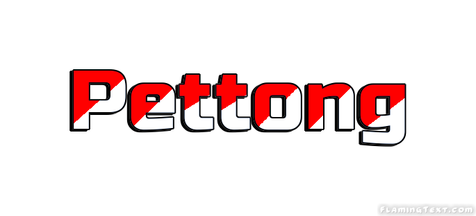 Pettong город