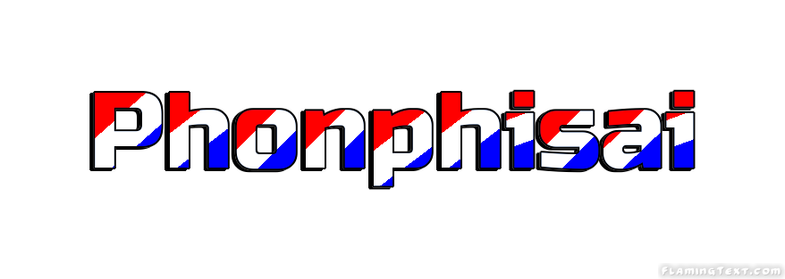 Phonphisai مدينة
