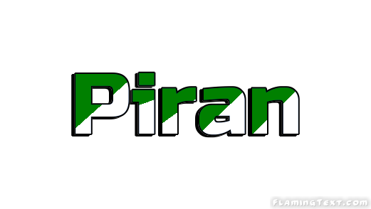 Piran город