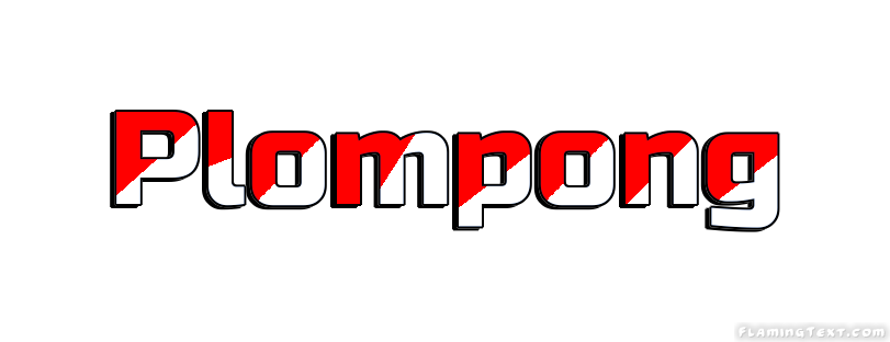 Plompong город