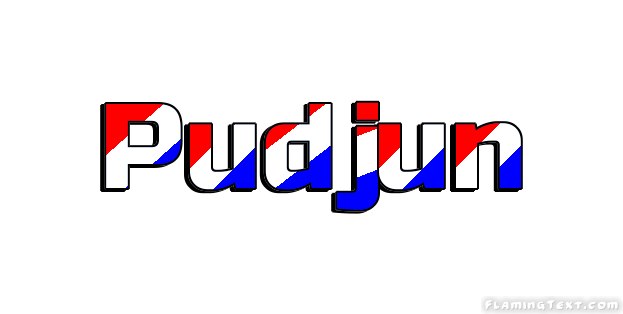 Pudjun 市