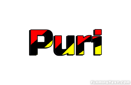 Puri مدينة