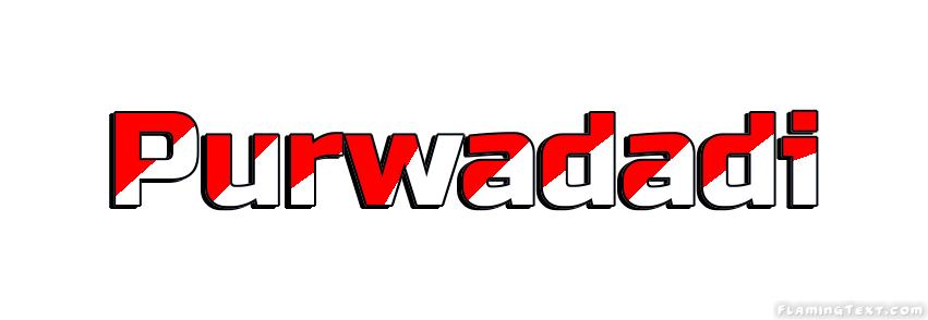 Purwadadi مدينة
