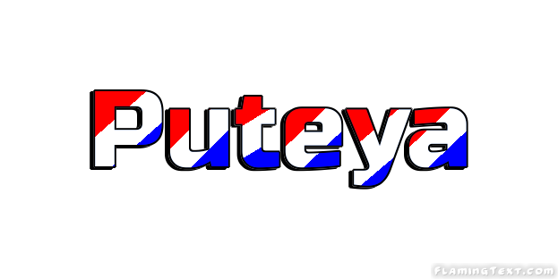 Puteya 市