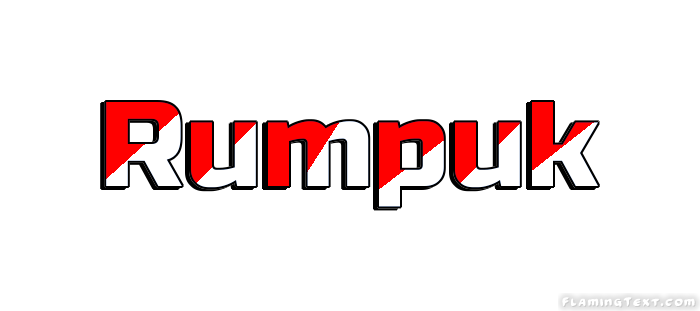 Rumpuk город