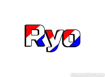 Ryo город