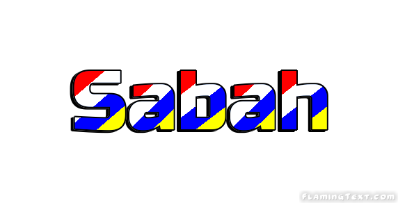Sabah مدينة