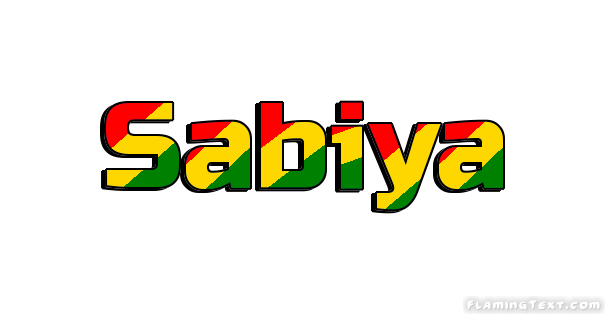 Sabiya مدينة