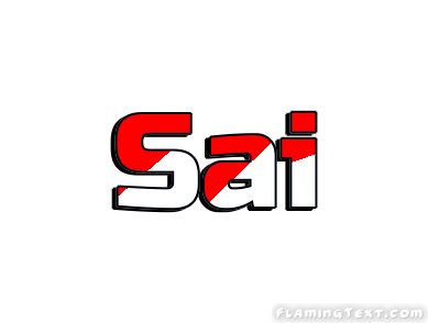 Sai مدينة