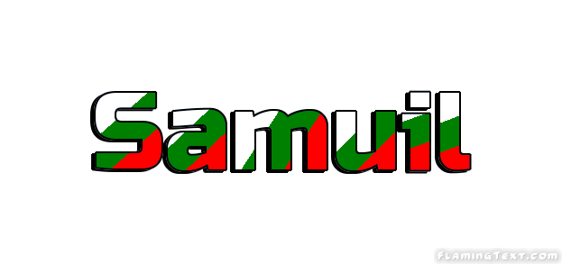 Samuil Cidade