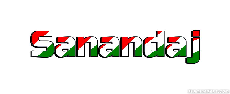 Sanandaj 市