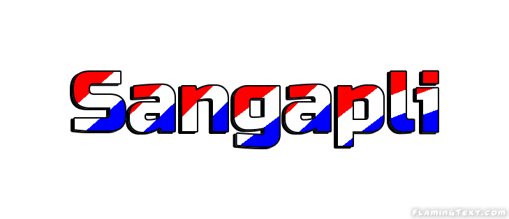 Sangapli город