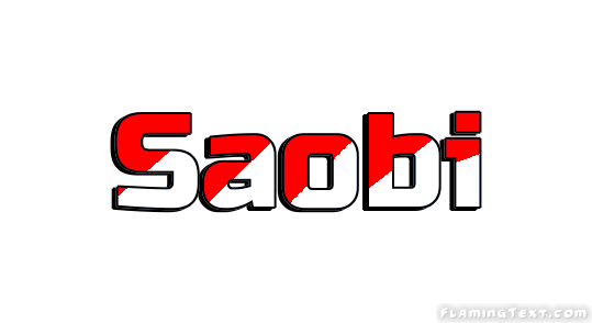 Saobi مدينة