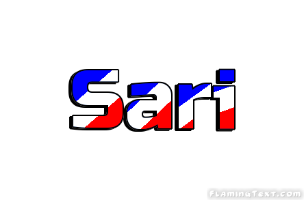 Sari город