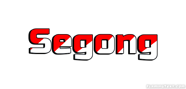Segong Ciudad