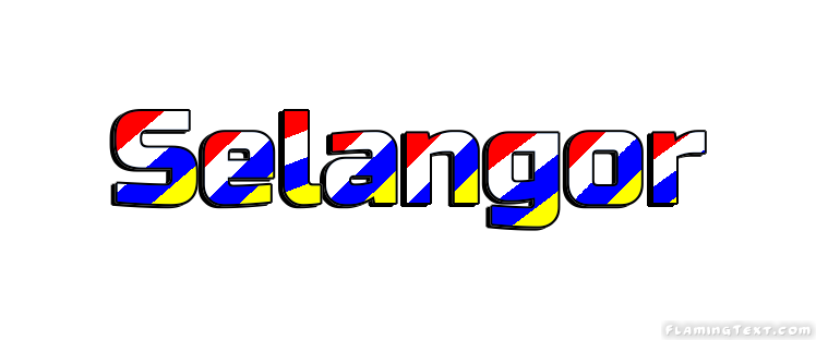 Selangor 市