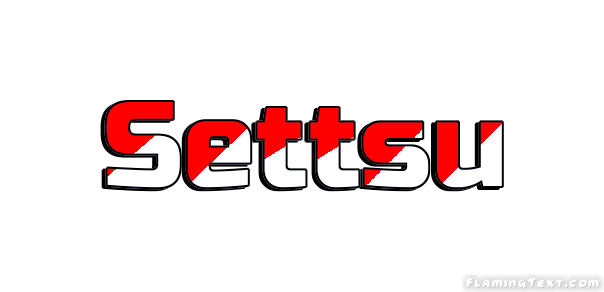 Settsu 市