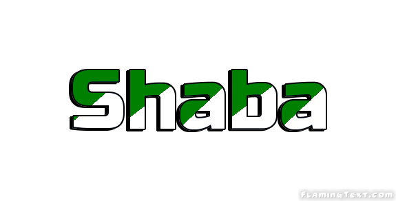 Shaba مدينة