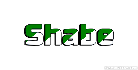 Shabe مدينة