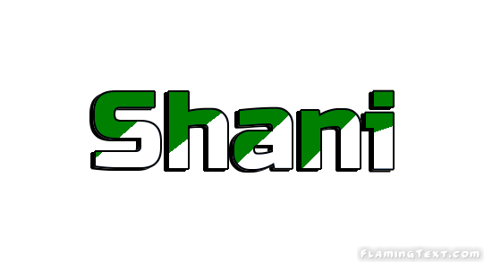 Shani مدينة