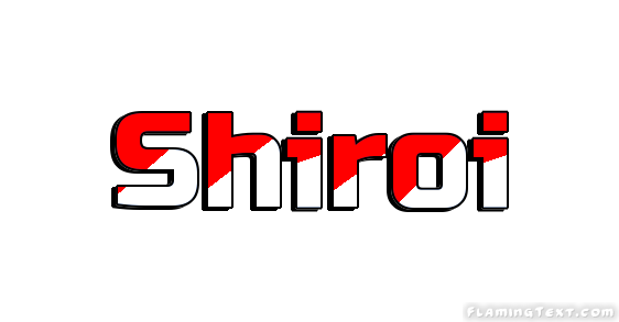 Shiroi город