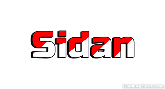 Sidan مدينة