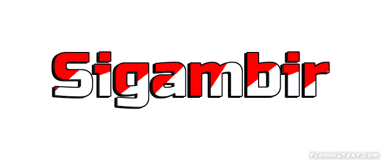 Sigambir مدينة
