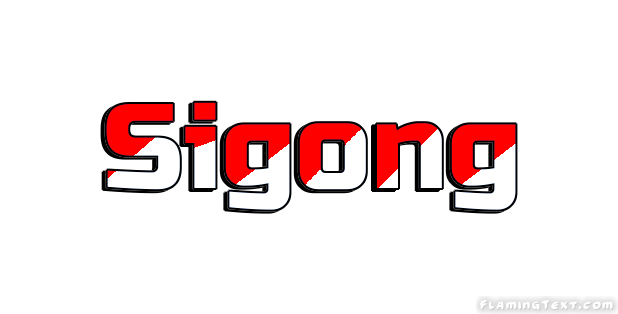 Sigong город