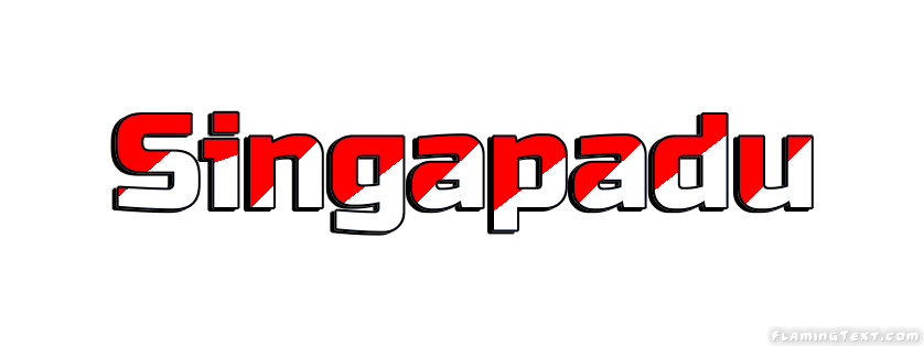 Singapadu 市