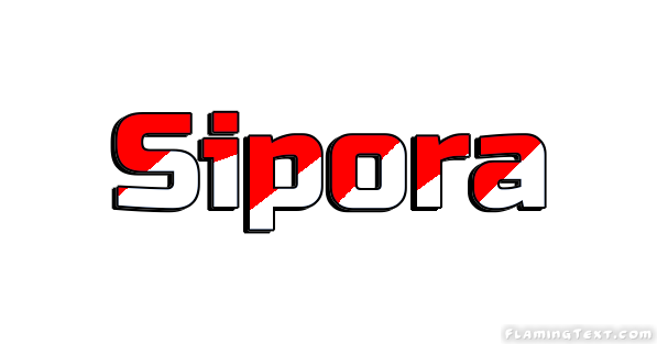 Sipora город