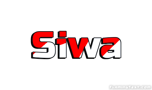 Siwa Cidade