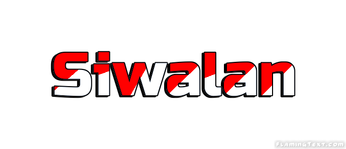 Siwalan 市