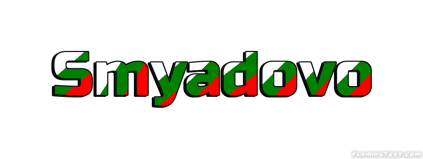 Smyadovo 市