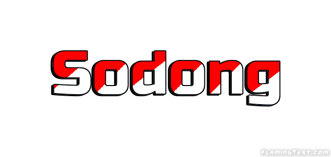 Sodong город