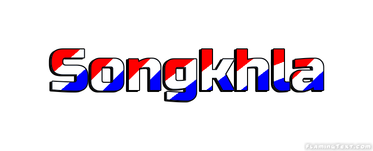 Songkhla город