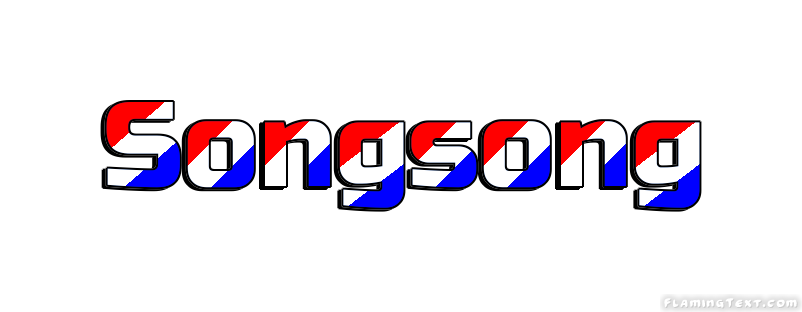 Songsong город