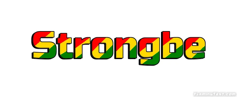 Strongbe 市