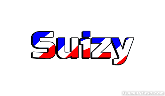 Suizy город