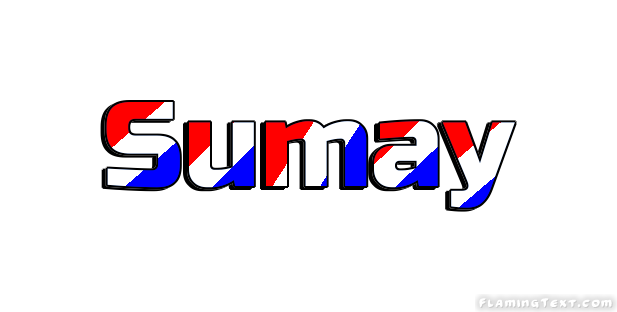 Sumay مدينة