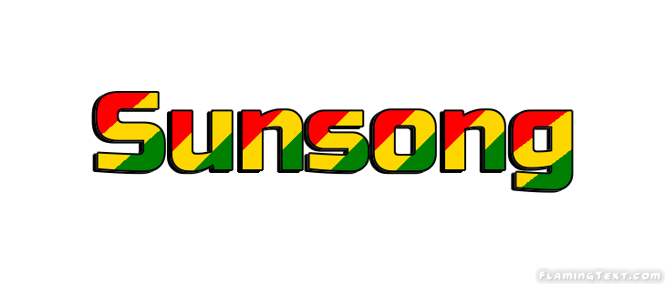 Sunsong 市