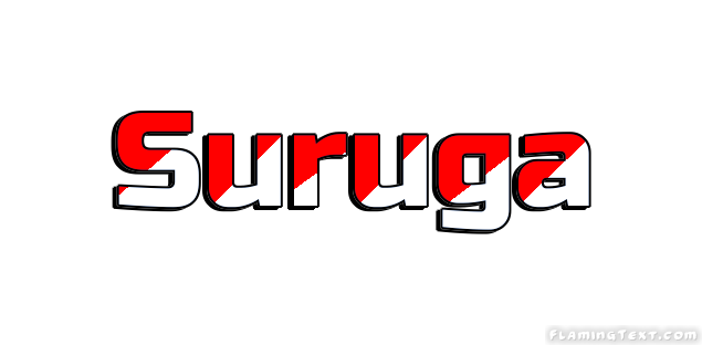 Suruga City