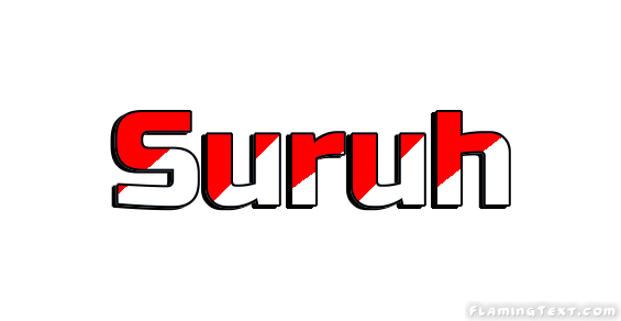 Suruh مدينة