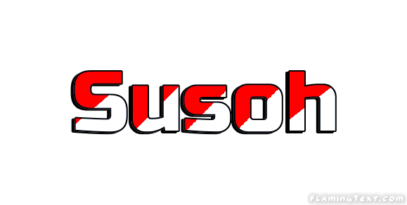 Susoh город