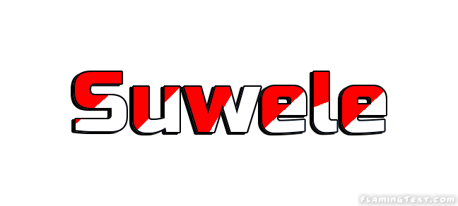 Suwele 市
