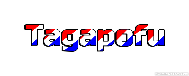 Tagapofu 市