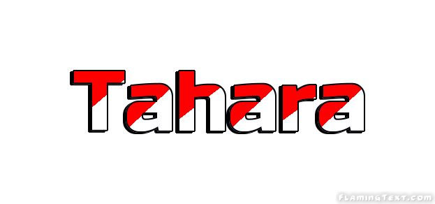 Tahara مدينة