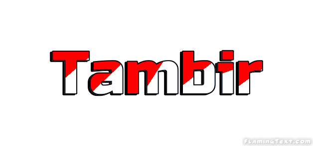 Tambir город