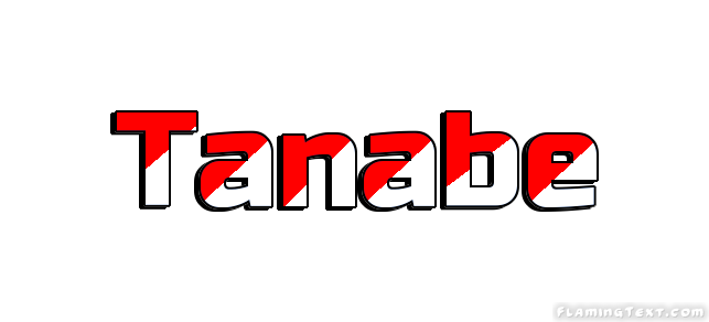 Tanabe Ville